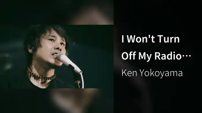I Won't Turn Off My Radio (from DEAD AT BUDOKAN RETURNS)