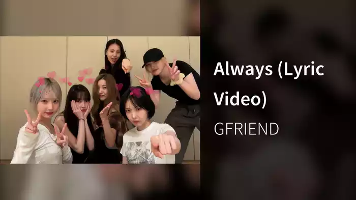 Always (Lyric Video)