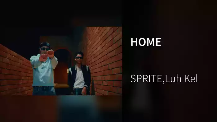 HOME
