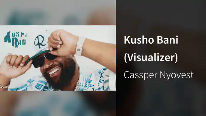 Kusho Bani (Visualizer)