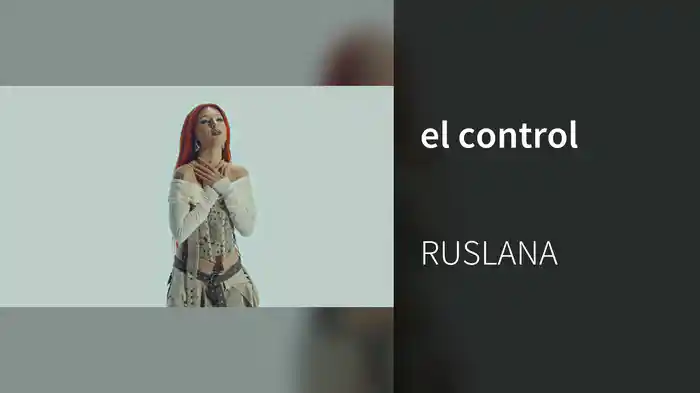 el control