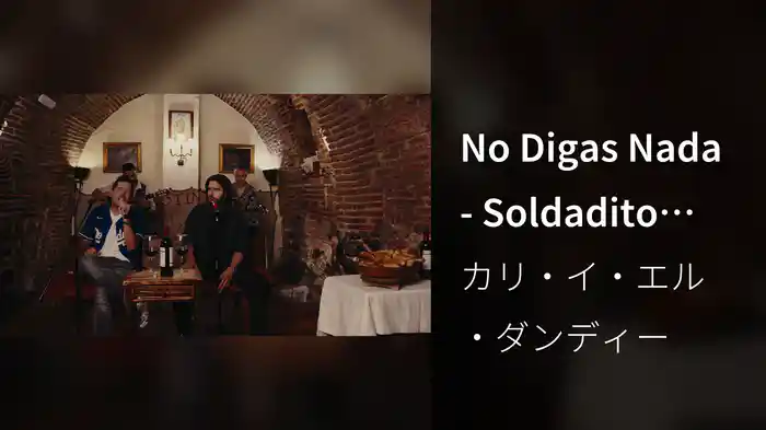 No Digas Nada - Soldadito Marinero (Acústico en Madrid/En Vivo)