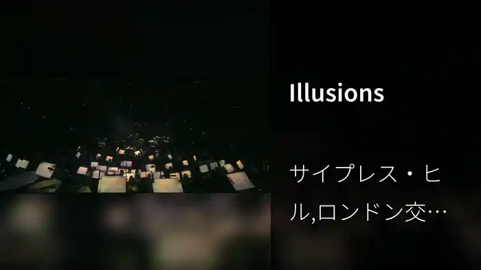 Illusions (Live)