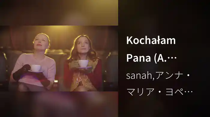 Kochałam Pana (A. Osiecka)