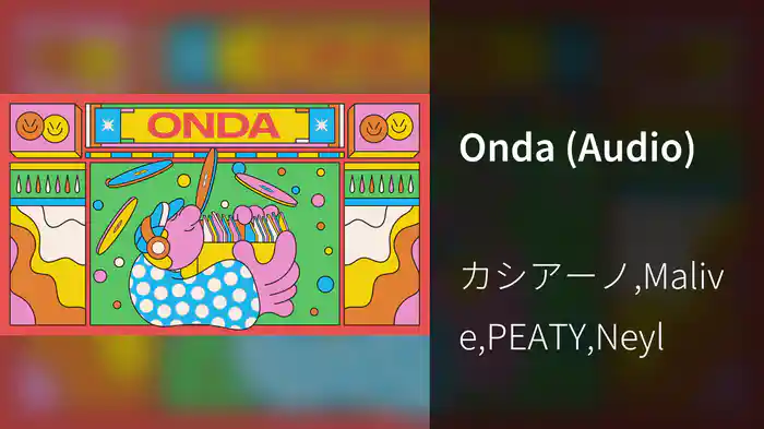 Onda (Audio)