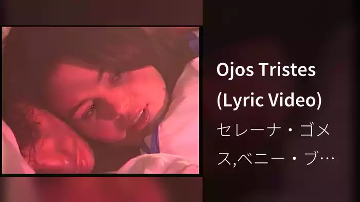 Ojos Tristes (Lyric Video)