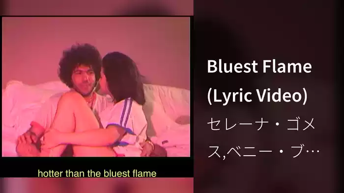 Bluest Flame (Lyric Video)