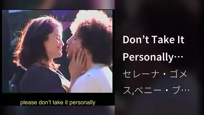 Don’t Take It Personally (Lyric Video)