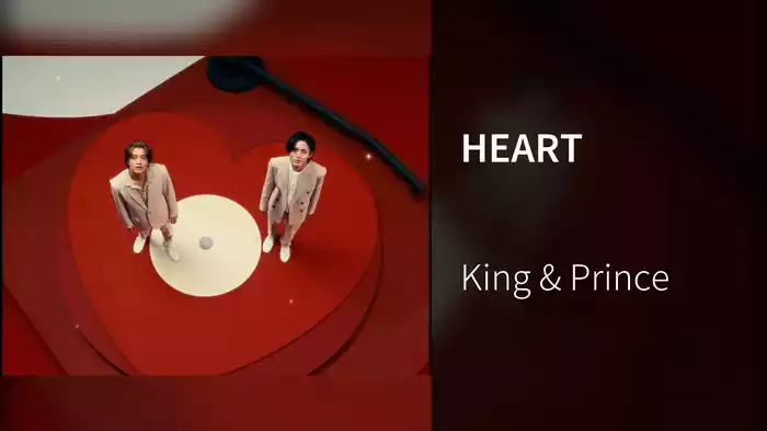HEART