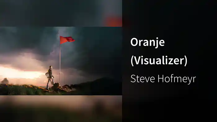 Oranje (Visualizer)