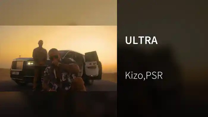 ULTRA