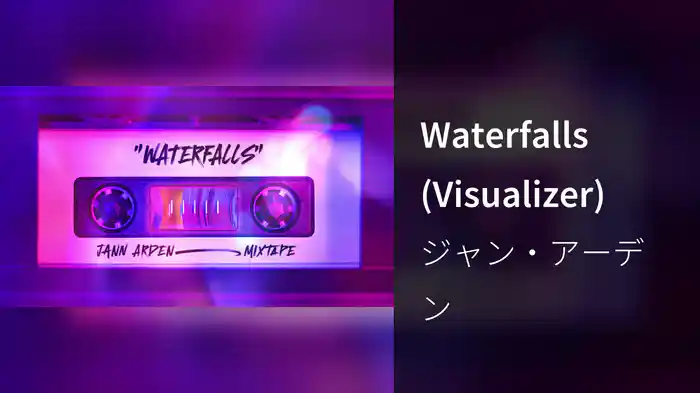 Waterfalls (Visualizer)
