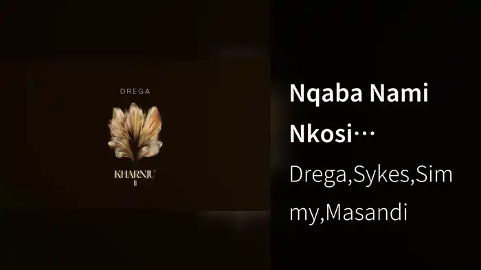 Nqaba Nami Nkosi (Visualizer)