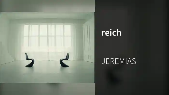 reich