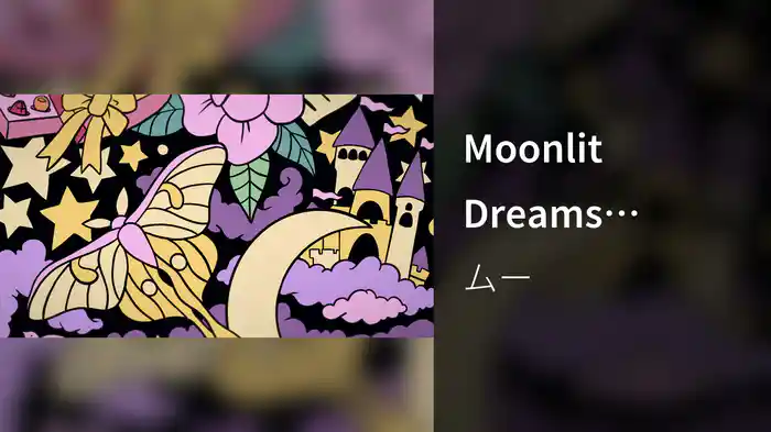 Moonlit Dreams (Visualizer)