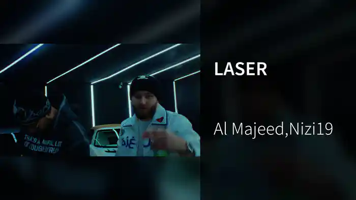 LASER