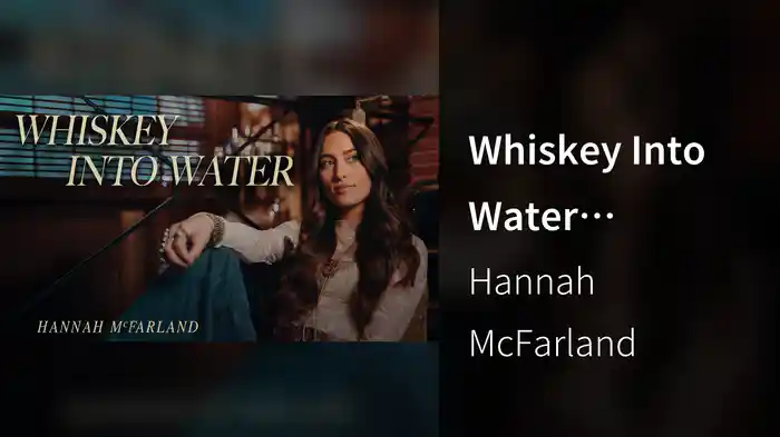 Whiskey Into Water (Visualizer)