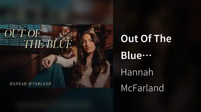 Out Of The Blue (Visualizer)