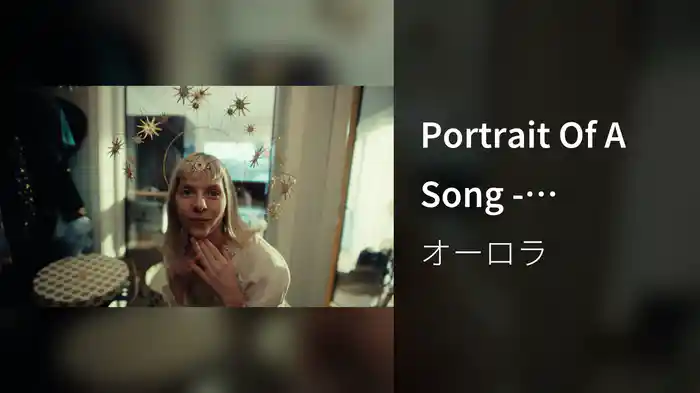 Portrait Of A Song - Runaway (Documentary)