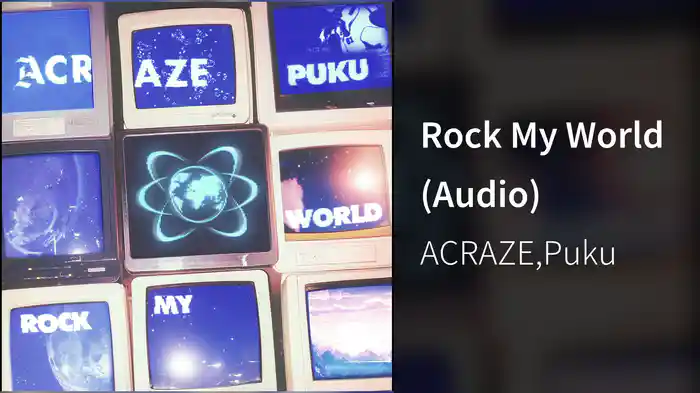 Rock My World (Audio)