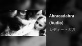 Abracadabra (Audio)