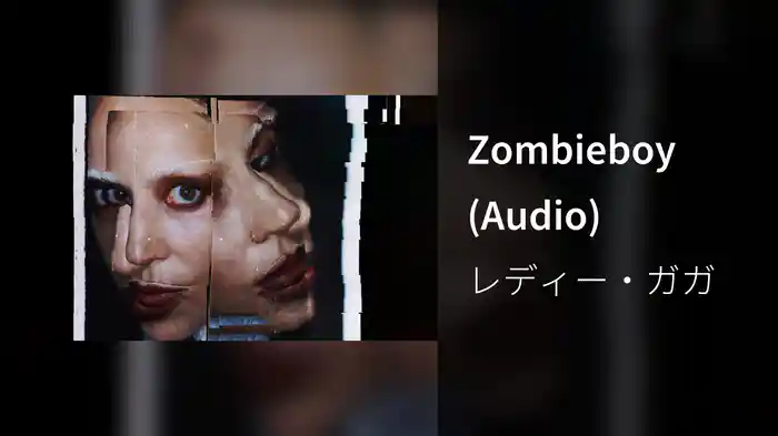 Zombieboy (Audio)