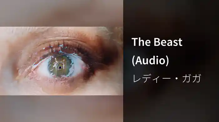 The Beast (Audio)