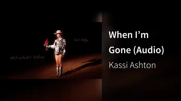 When I’m Gone (Audio)