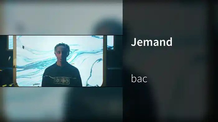 Jemand