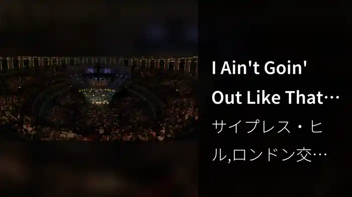I Ain't Goin' Out Like That (Live)