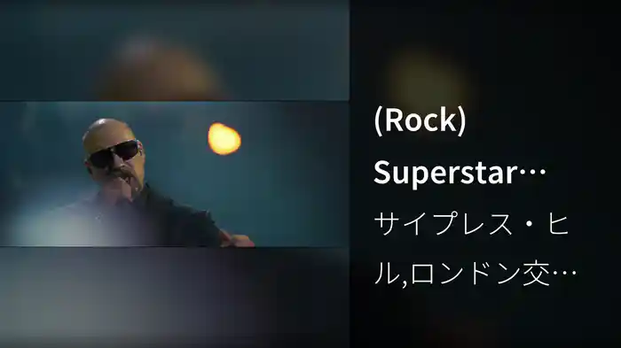 (Rock) Superstar (Live)