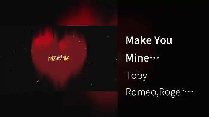 Make You Mine (Visualizer)