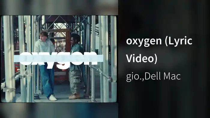oxygen (Lyric Video)