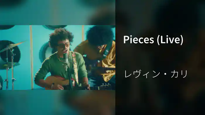 Pieces (Live)
