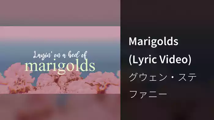 Marigolds (Lyric Video)