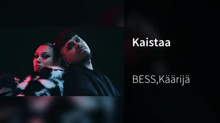 Kaistaa