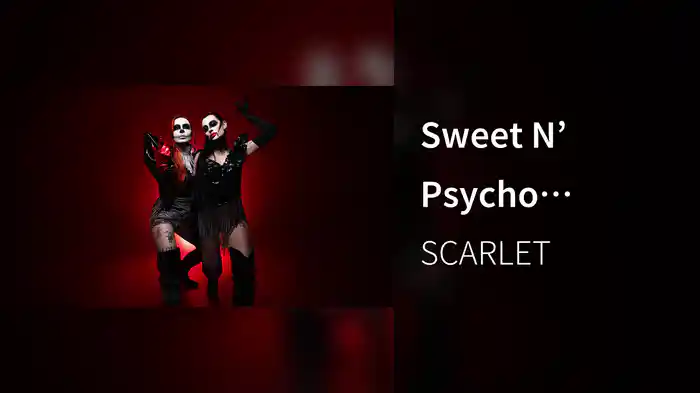 Sweet N’ Psycho (Karaoke Version)