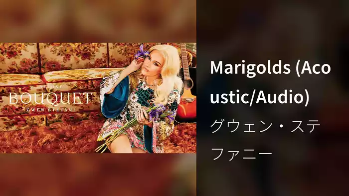 Marigolds (Acoustic/Audio)