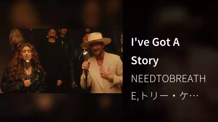 I've Got A Story
