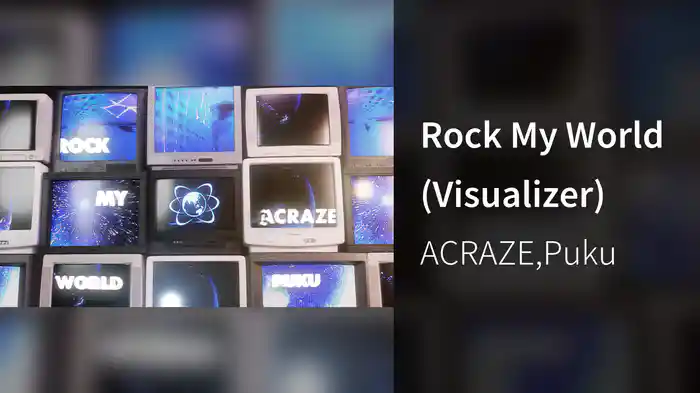 Rock My World (Visualizer)