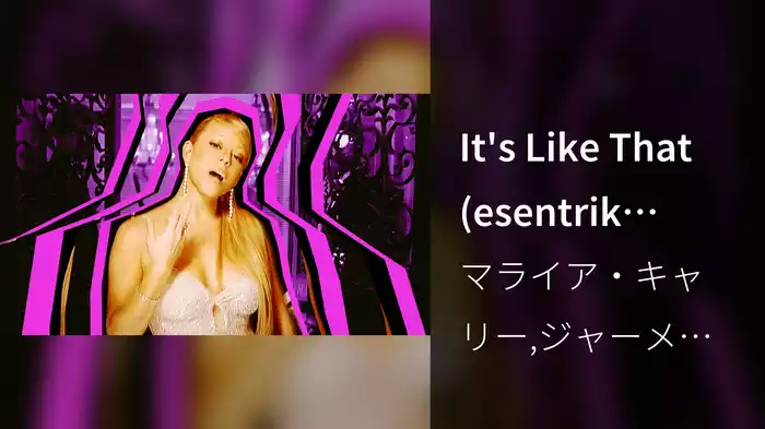 It's Like That (esentrik Remix)