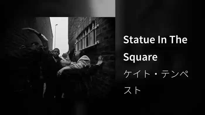 Statue In The Square