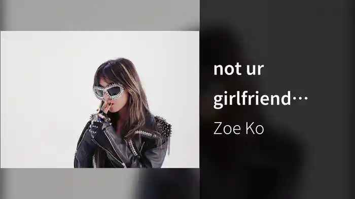 not ur girlfriend (Page 1)