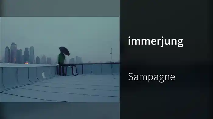 immerjung
