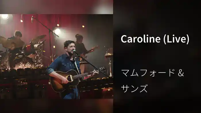 Caroline (Live)