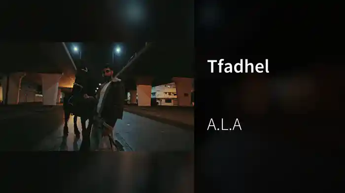 Tfadhel