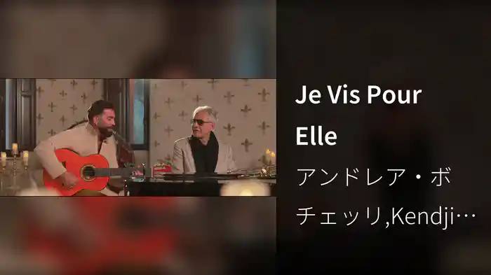 Je Vis Pour Elle