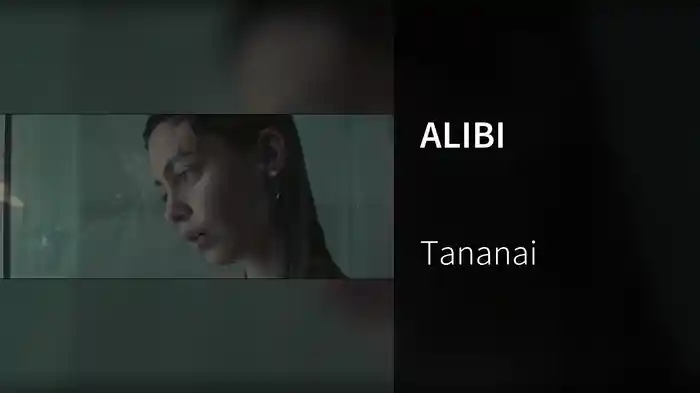 ALIBI