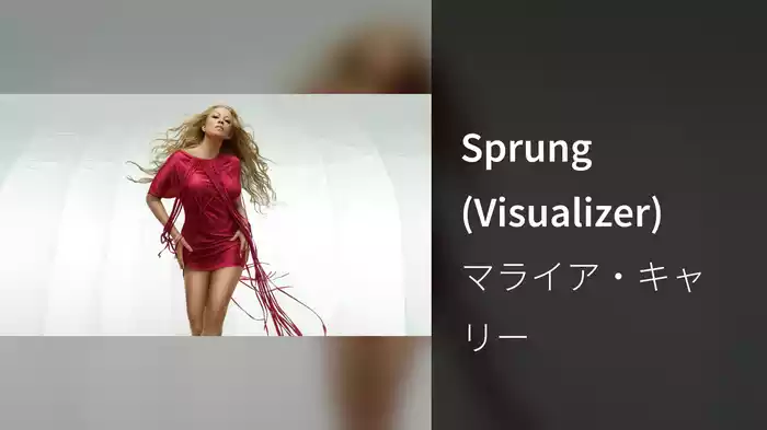 Sprung (Visualizer)