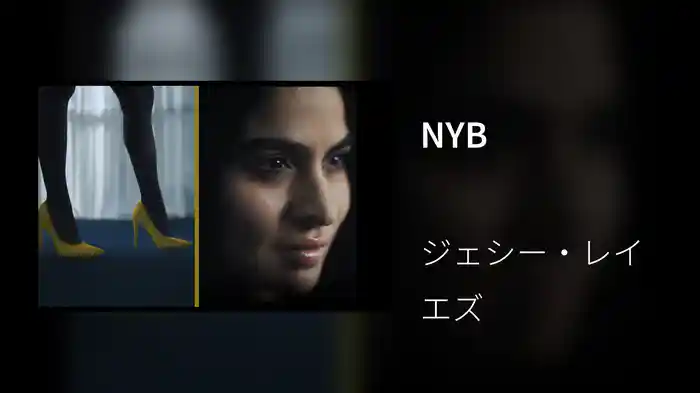 NYB